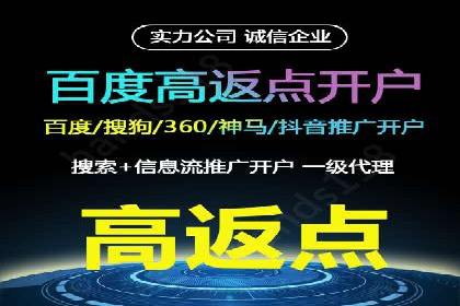 广告主必看：信息流广告的投放技巧与效果评估案例